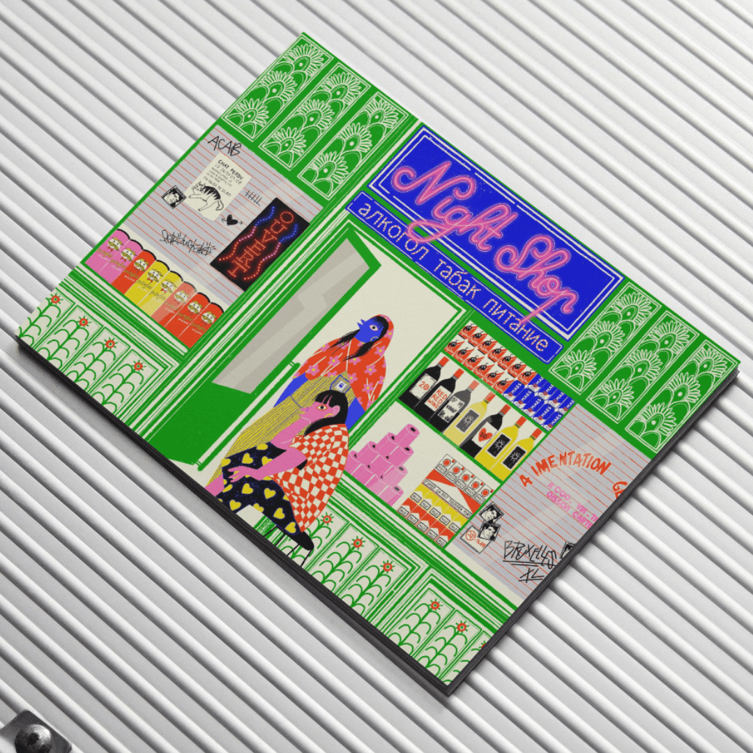 Night Shop - Re - leaf