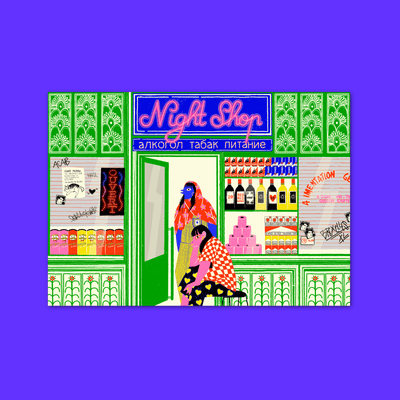 Night Shop - Re - leaf